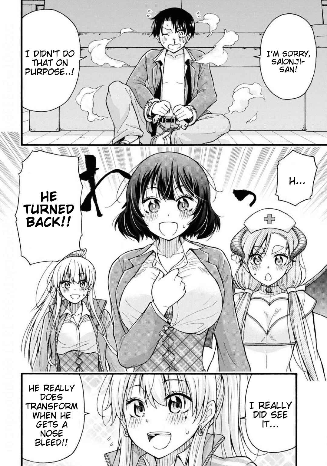 Page 34 Chapter 2 Kawaranai de, Ogata-kun!