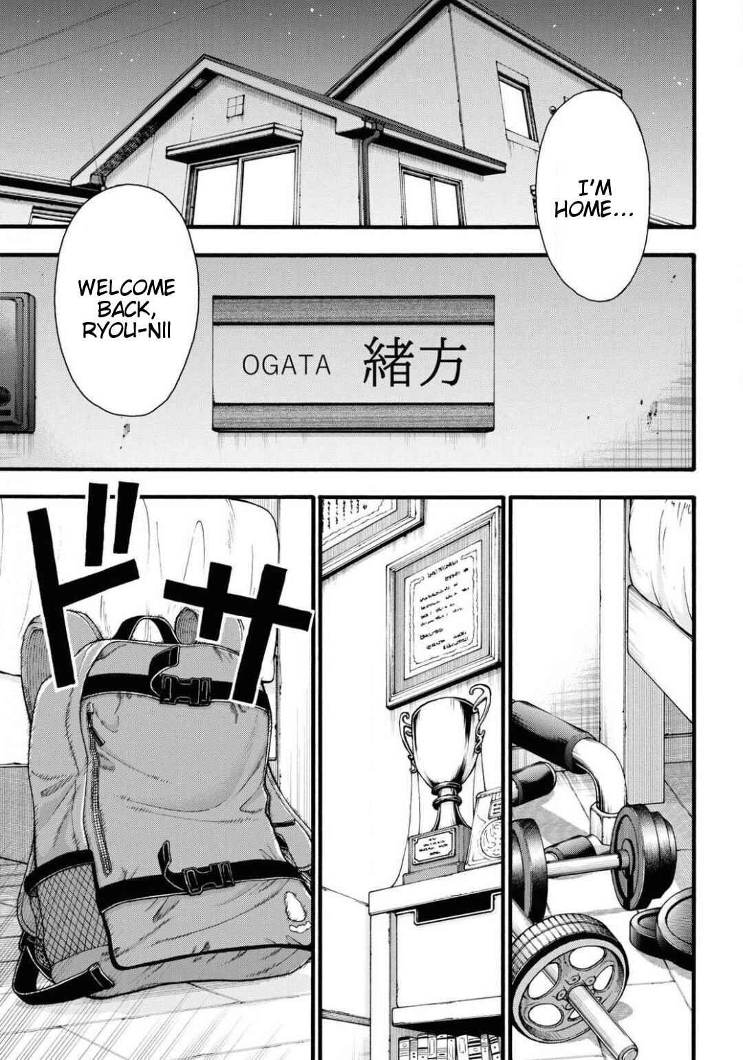 Page 37 Chapter 2 Kawaranai de, Ogata-kun!