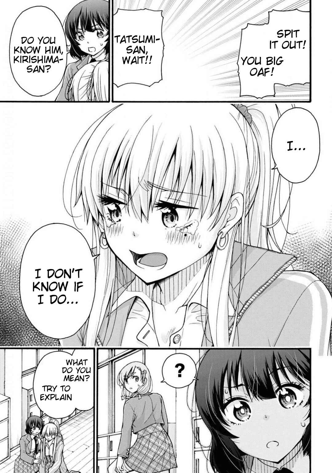 Page 5 Chapter 2 Kawaranai de, Ogata-kun!