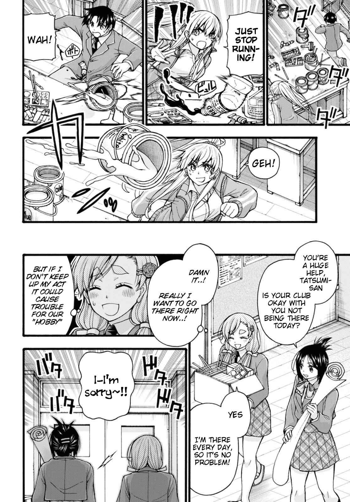 Page 10 Chapter 3 Kawaranai de, Ogata-kun!