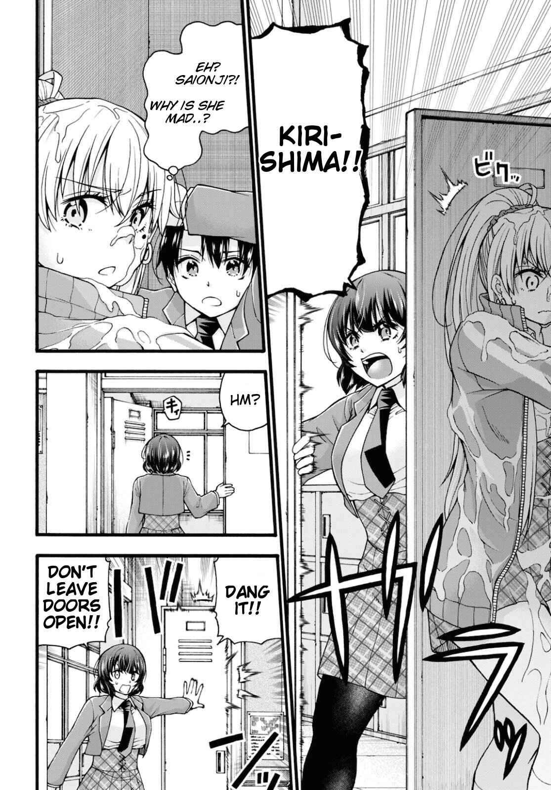 Page 16 Chapter 3 Kawaranai de, Ogata-kun!