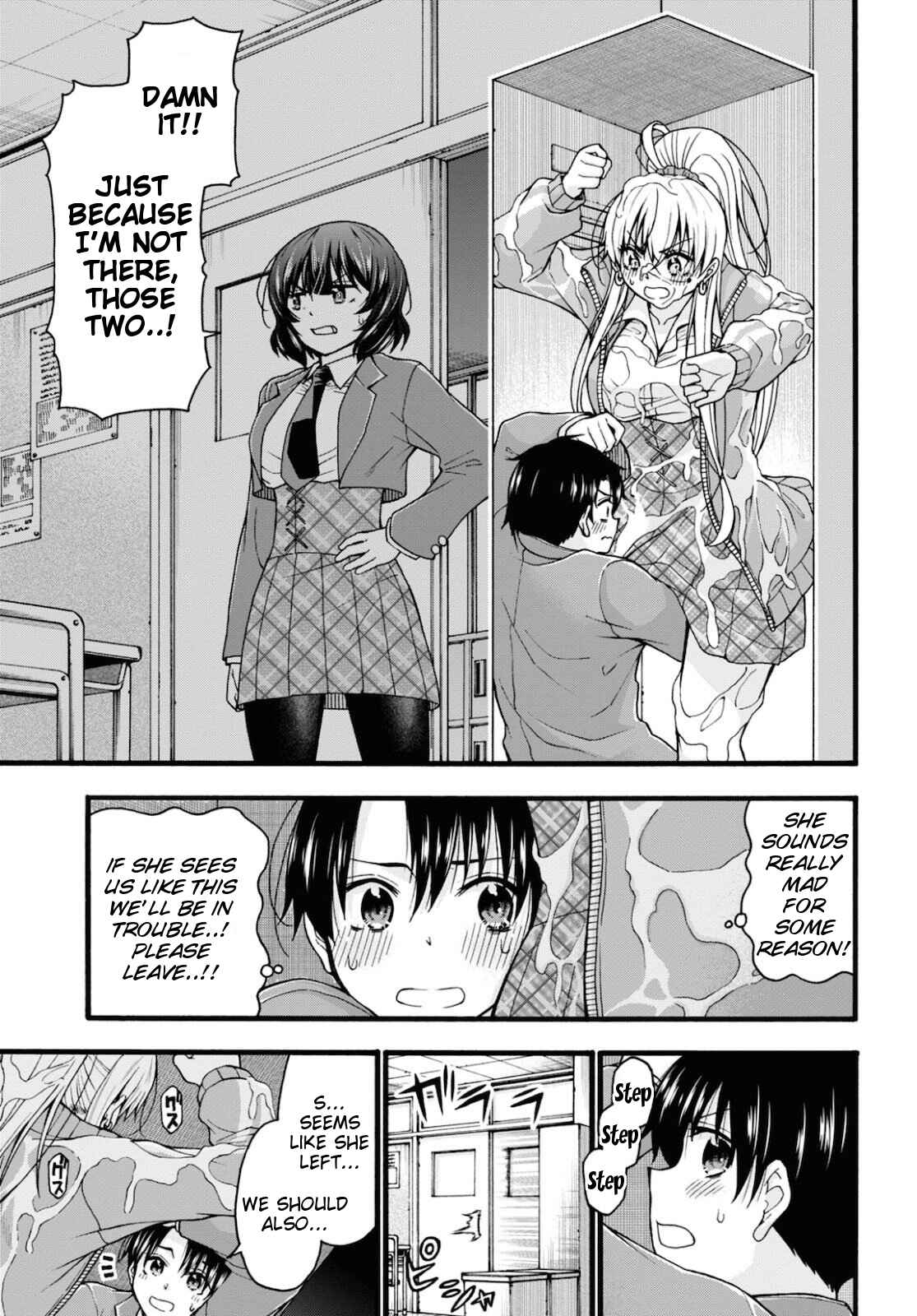 Page 17 Chapter 3 Kawaranai de, Ogata-kun!