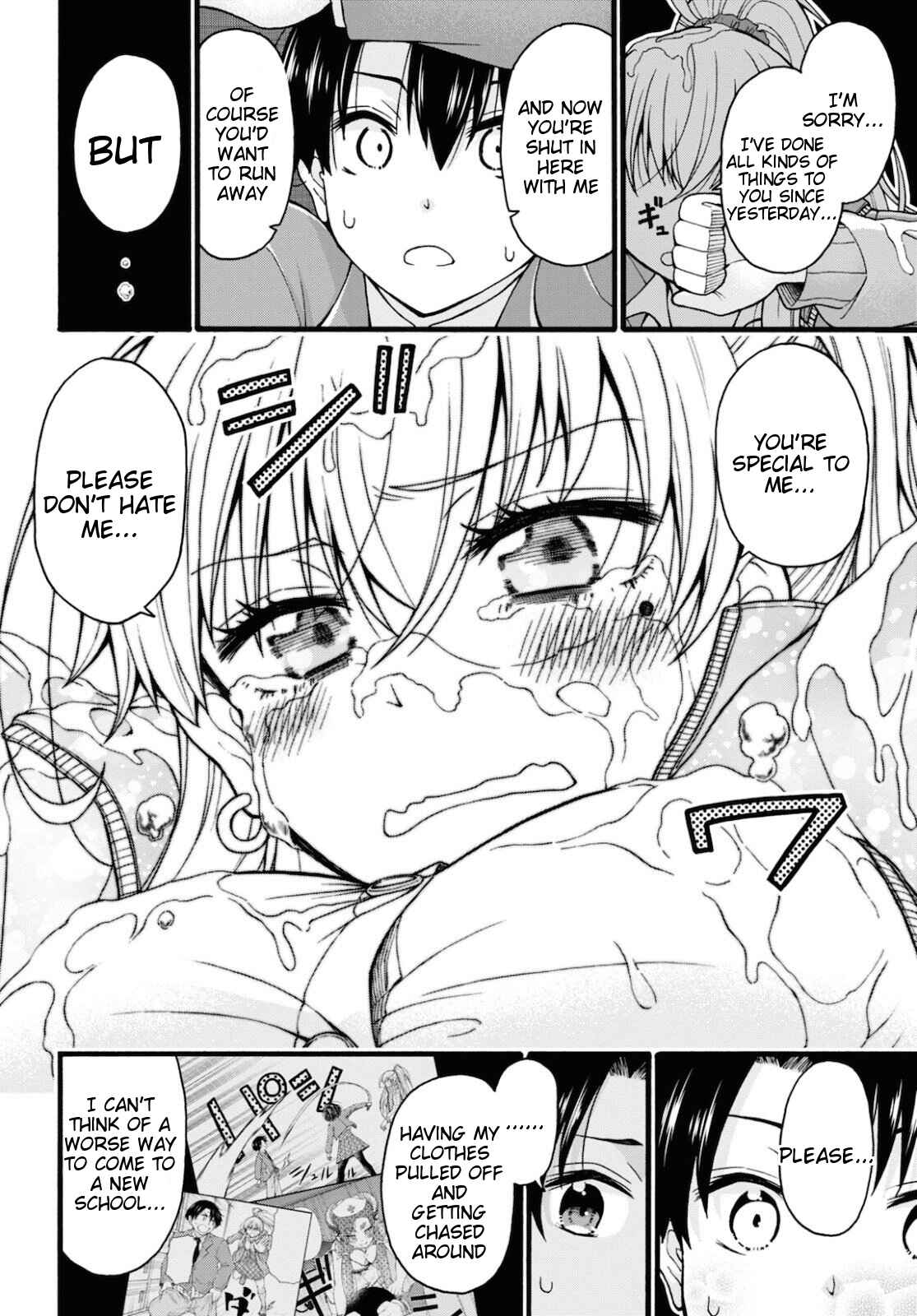 Page 18 Chapter 3 Kawaranai de, Ogata-kun!