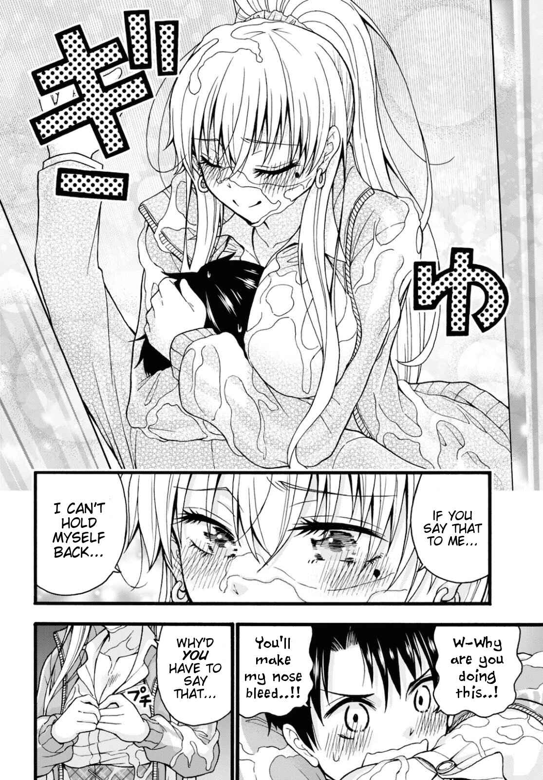 Page 20 Chapter 3 Kawaranai de, Ogata-kun!