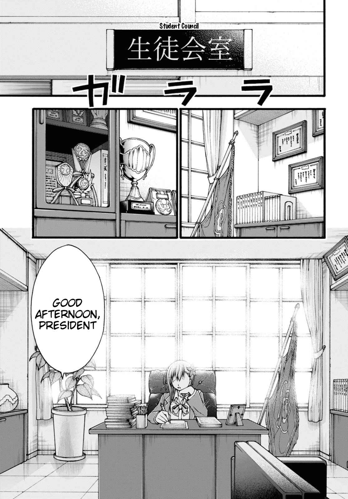 Page 23 Chapter 3 Kawaranai de, Ogata-kun!