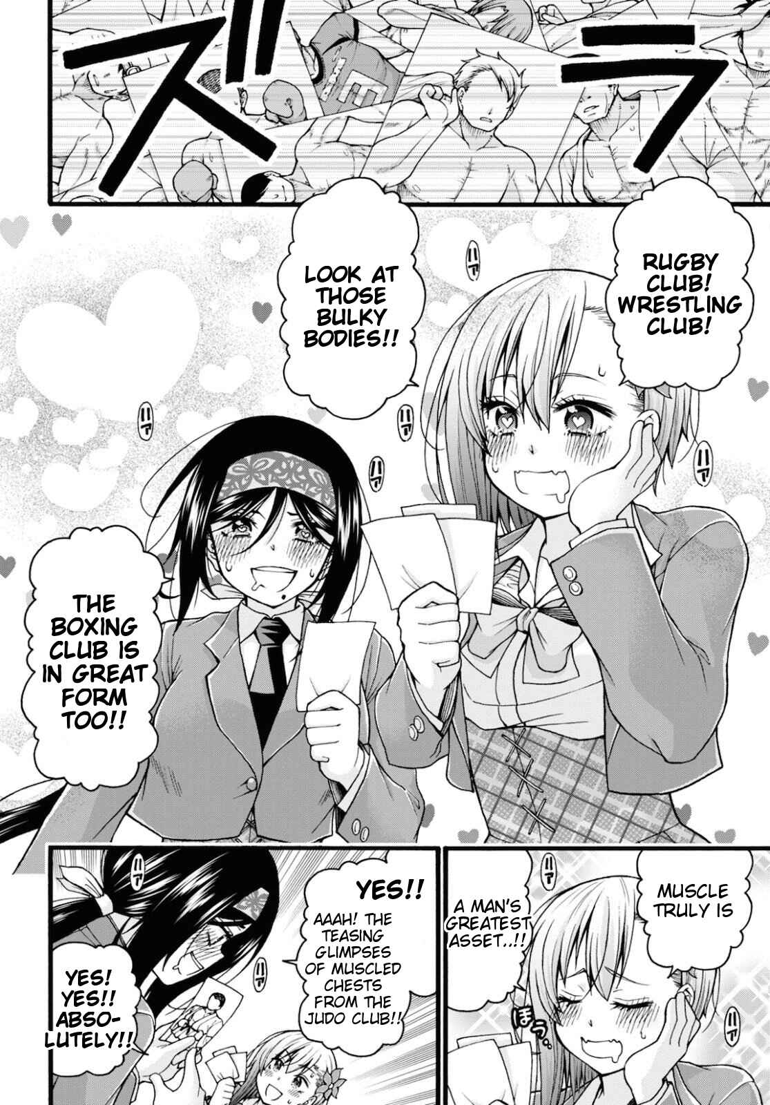 Page 26 Chapter 3 Kawaranai de, Ogata-kun!