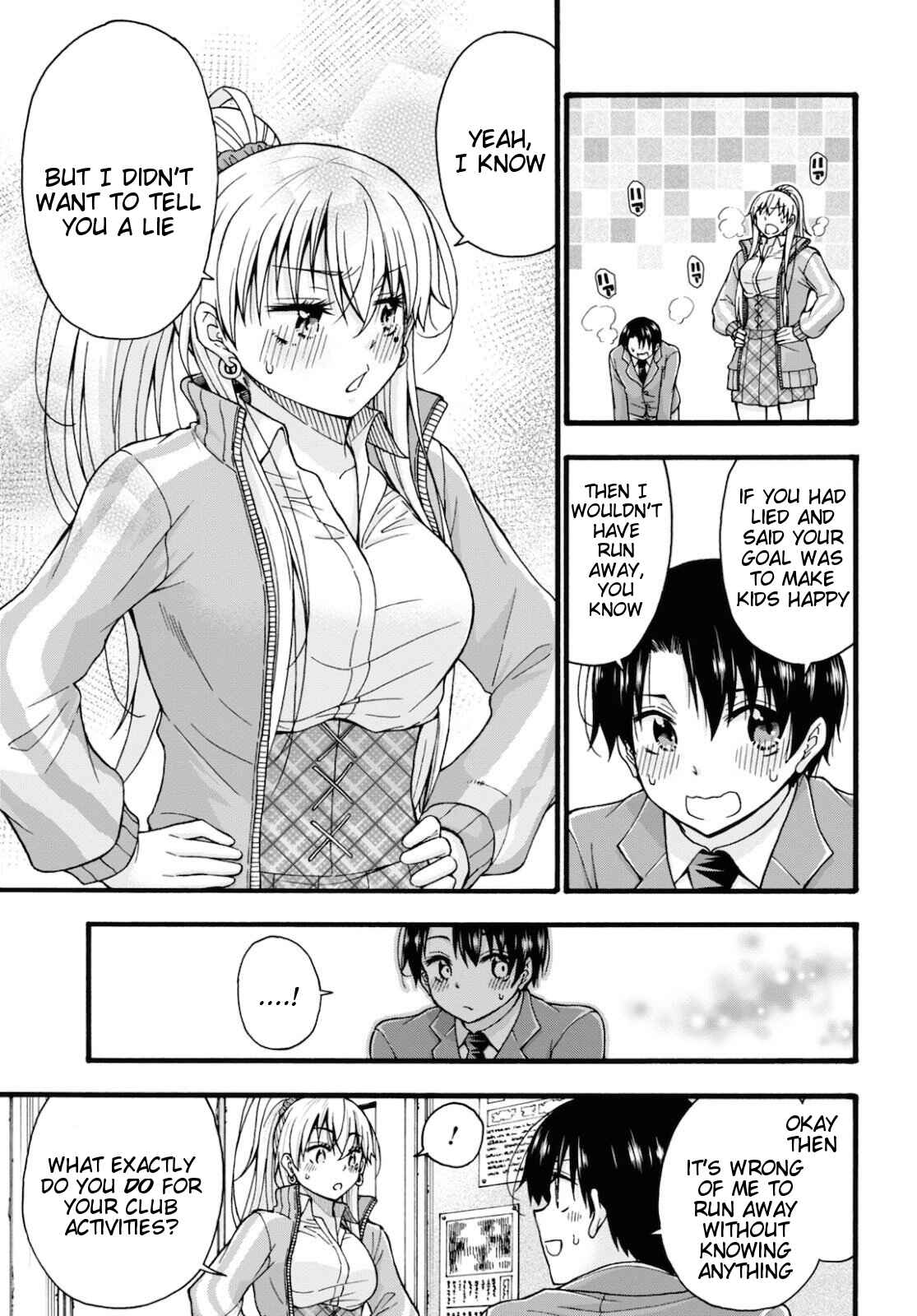 Page 7 Chapter 3 Kawaranai de, Ogata-kun!