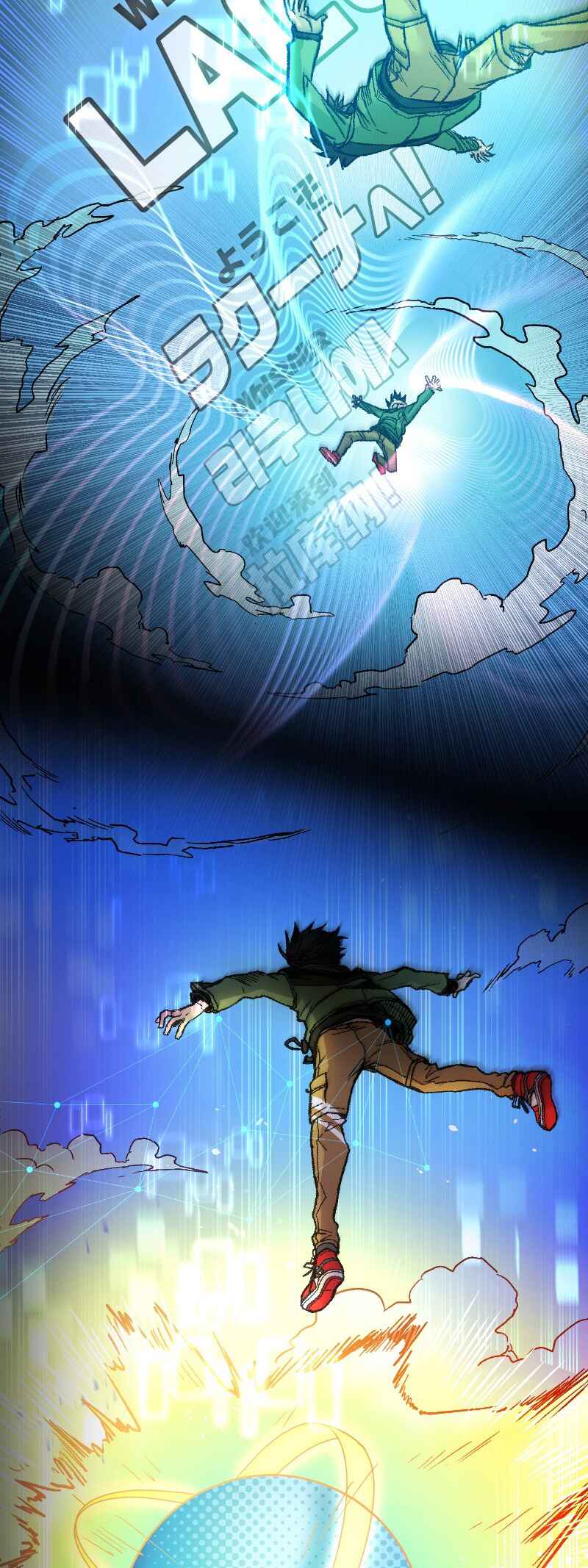 Page 38 Chapter 0 Digimon Liberator