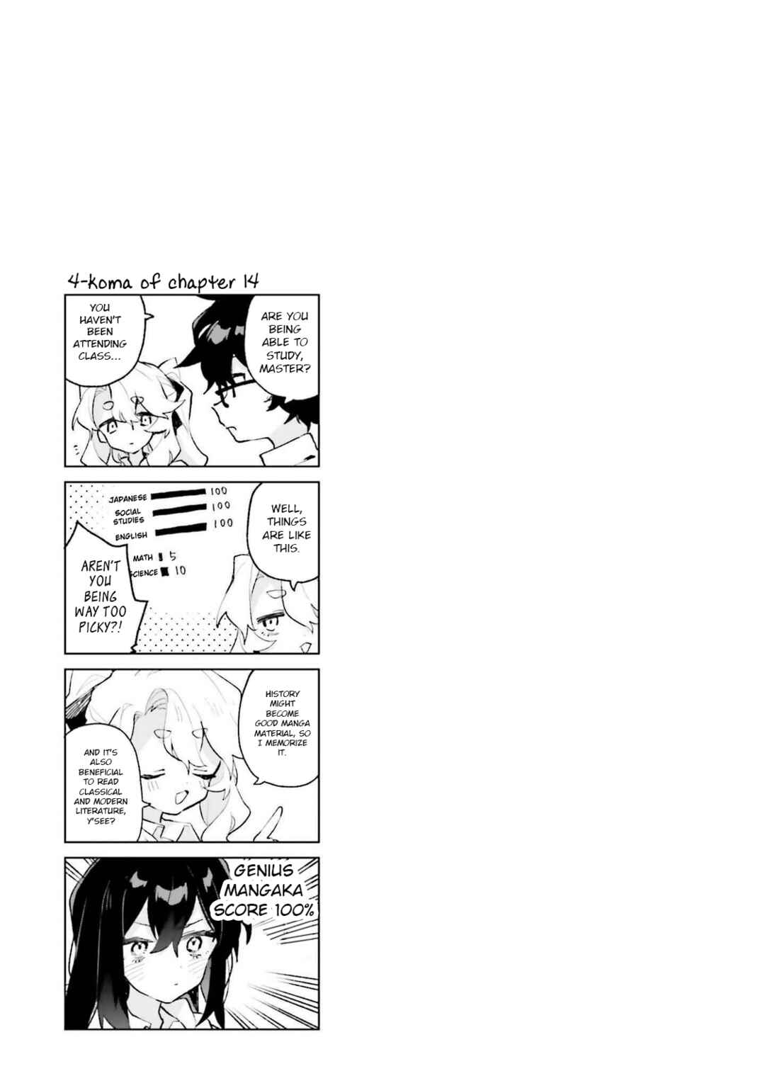 Page 3 Chapter 22.9 Kimi no Love wo Misetekure!