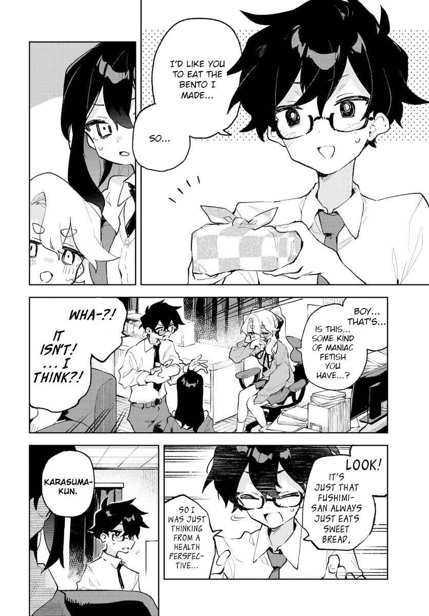 Page 12 Chapter 23 Kimi no Love wo Misetekure!