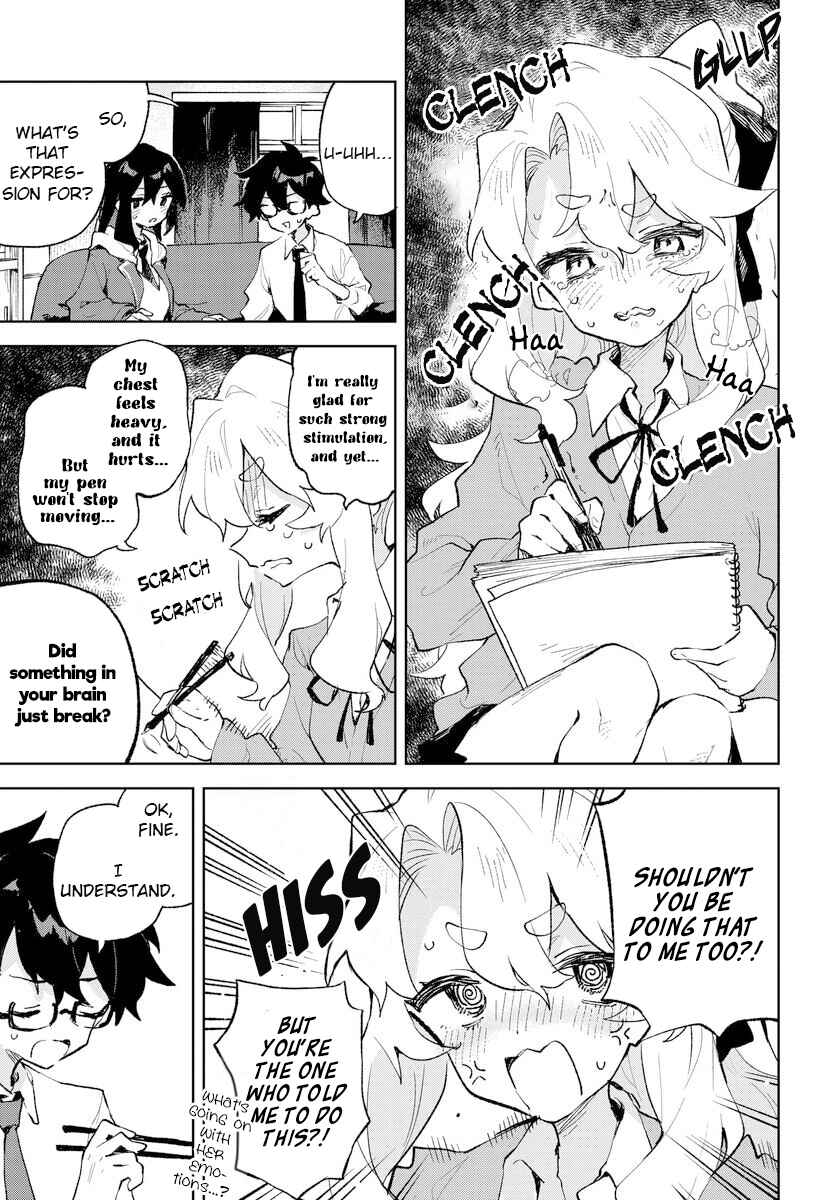 Page 15 Chapter 23 Kimi no Love wo Misetekure!