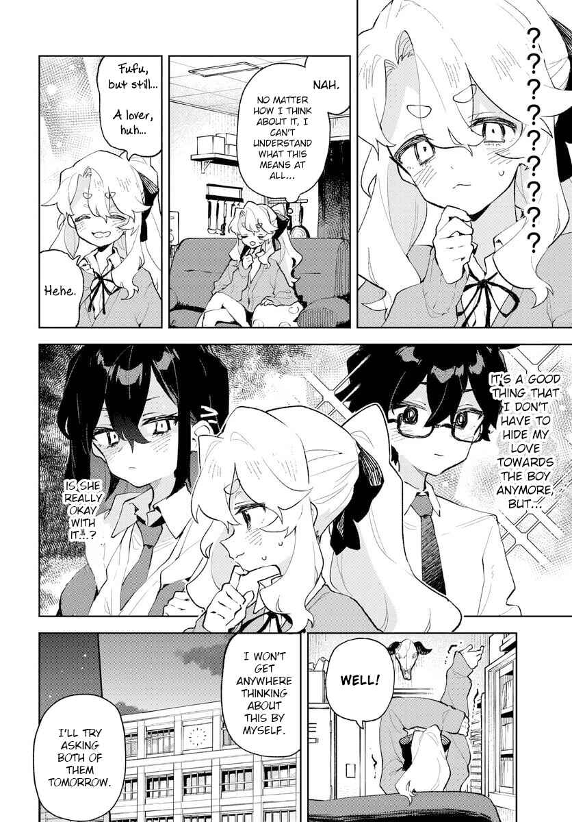 Page 2 Chapter 23 Kimi no Love wo Misetekure!