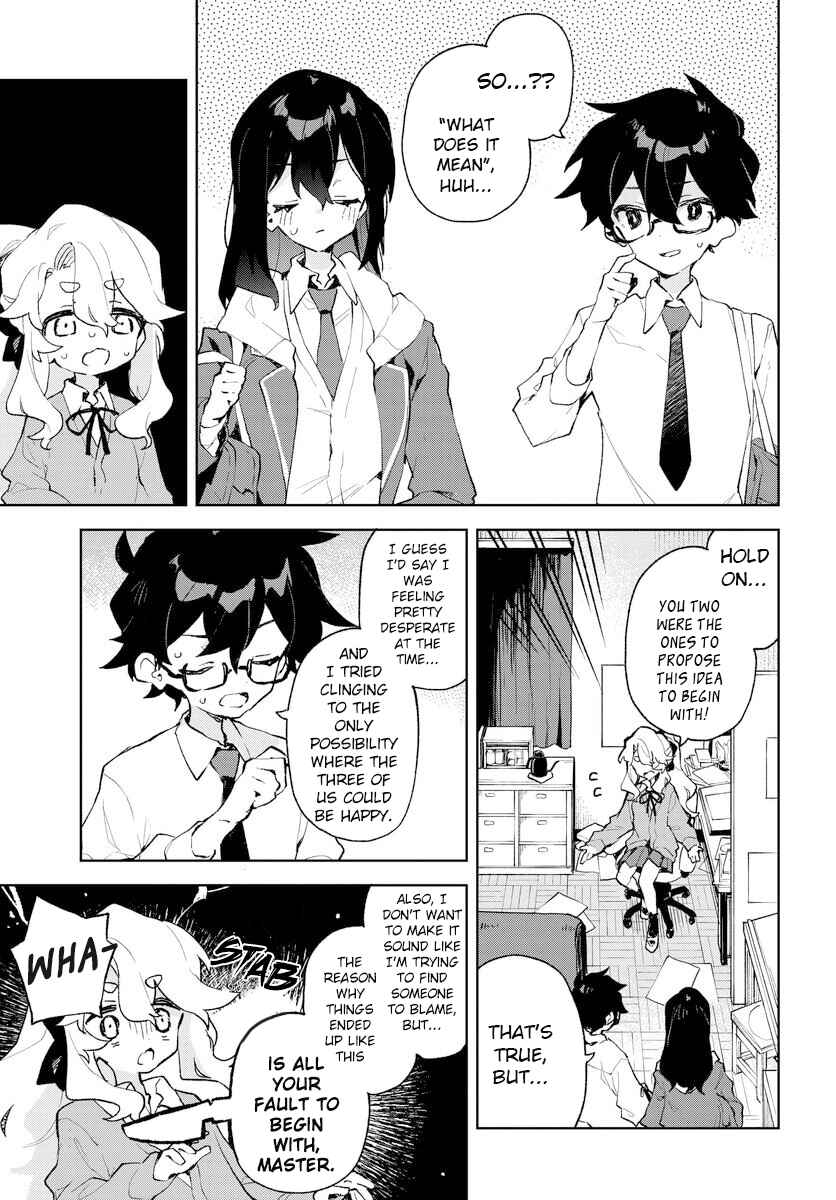 Page 3 Chapter 23 Kimi no Love wo Misetekure!