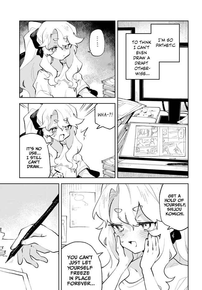 Page 15 Chapter 35 Kimi no Love wo Misetekure!