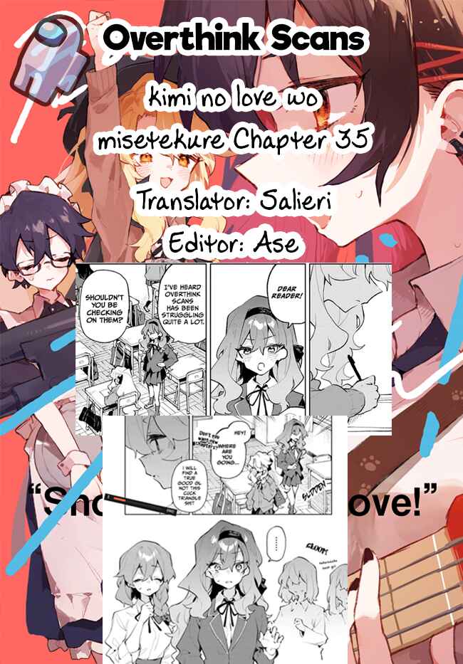 Page 19 Chapter 35 Kimi no Love wo Misetekure!