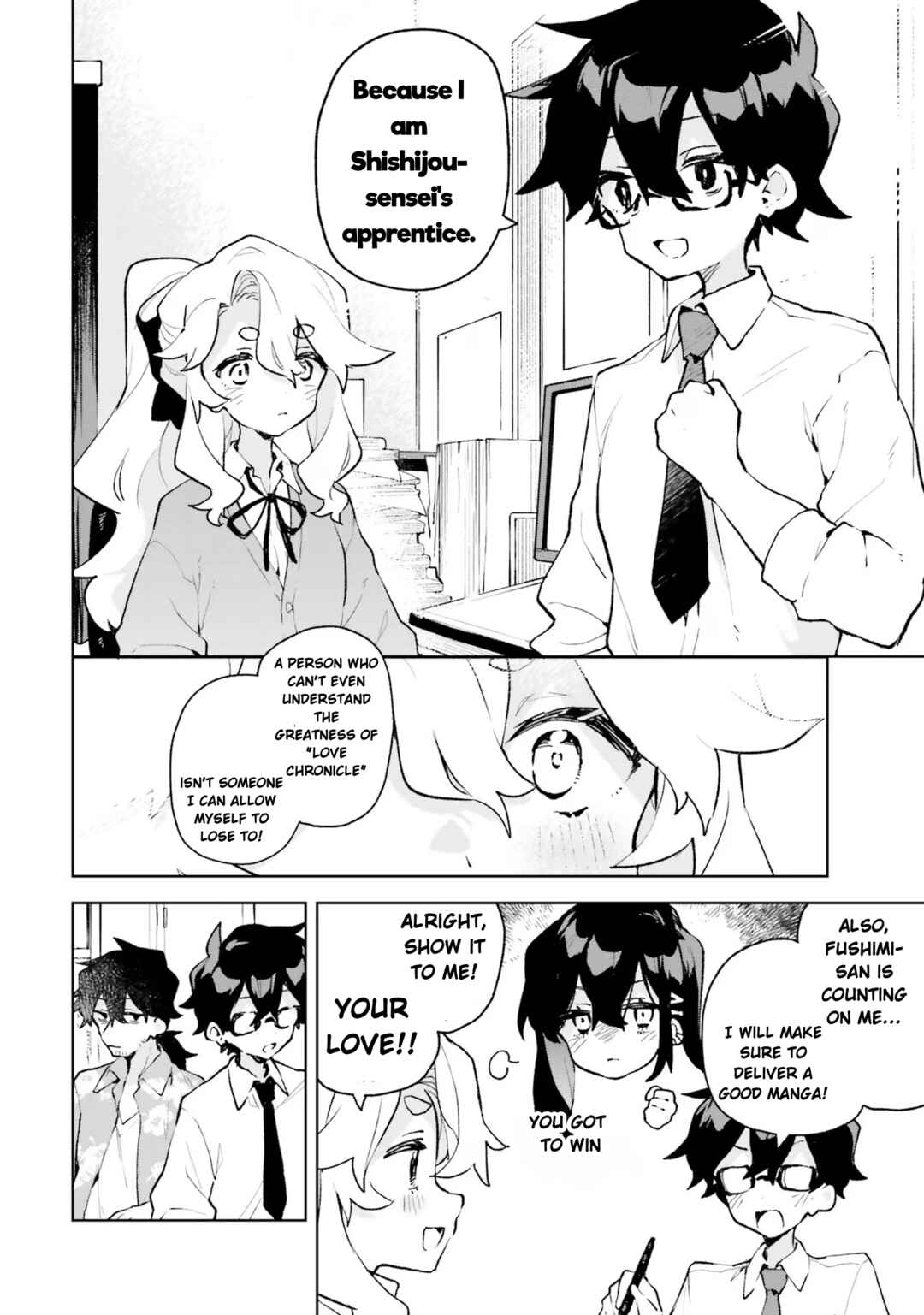 Page 6 Chapter 11 Kimi no Love wo Misetekure!