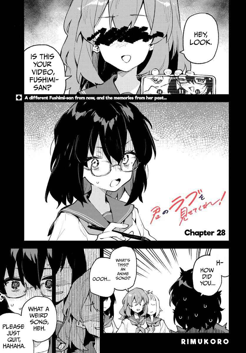 Page 1 Chapter 28 Kimi no Love wo Misetekure!