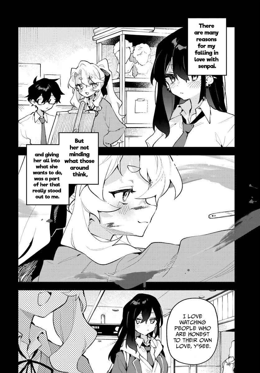 Page 12 Chapter 28 Kimi no Love wo Misetekure!