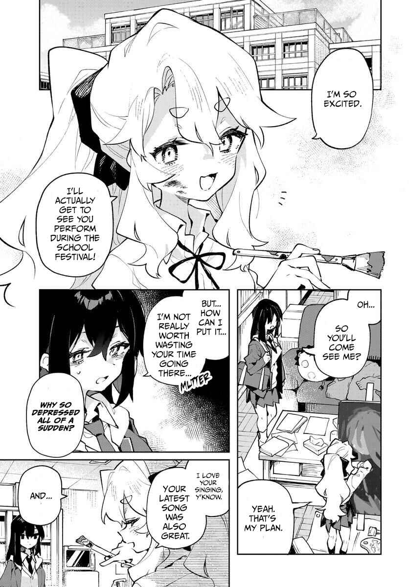 Page 3 Chapter 28 Kimi no Love wo Misetekure!