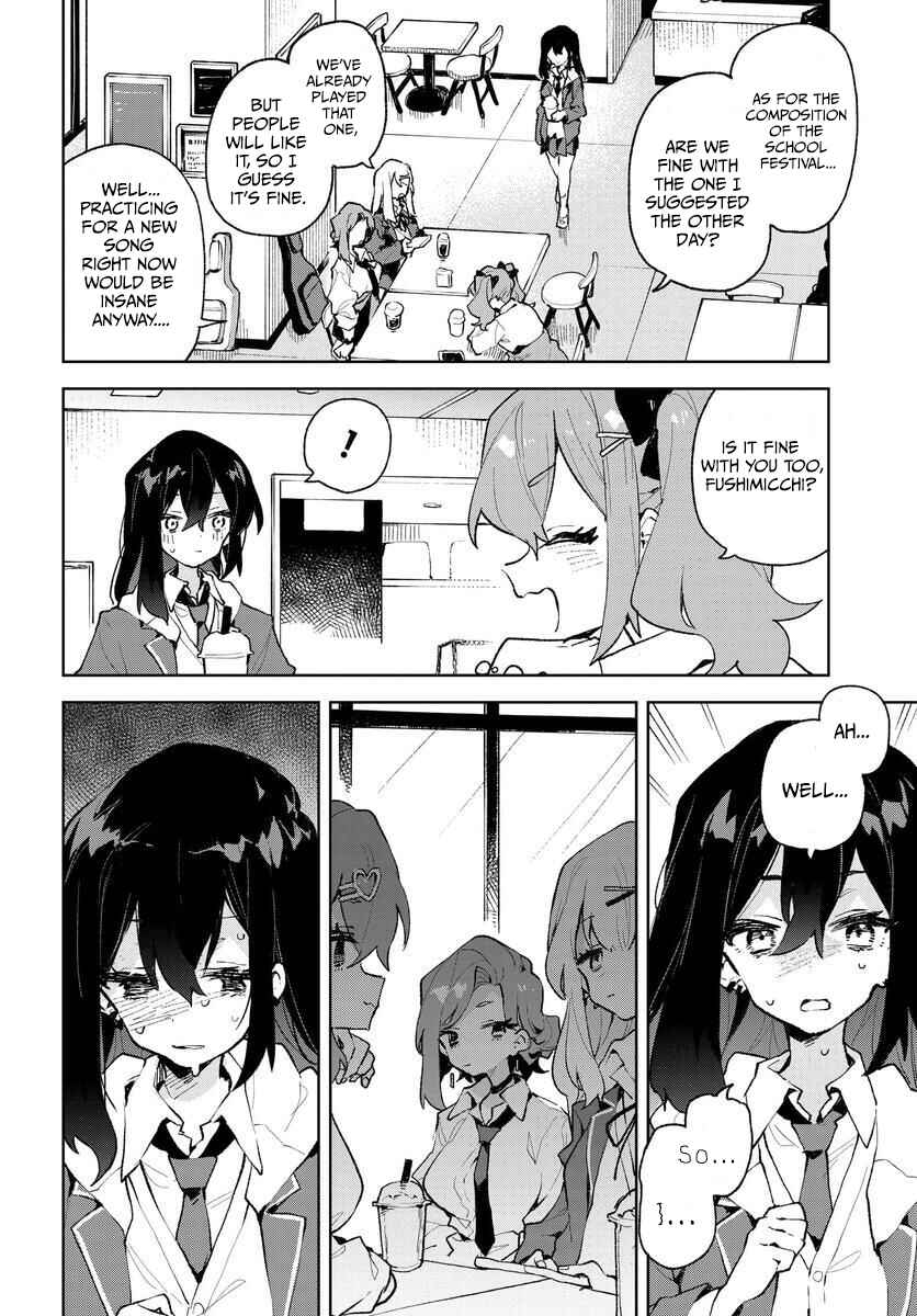 Page 6 Chapter 28 Kimi no Love wo Misetekure!