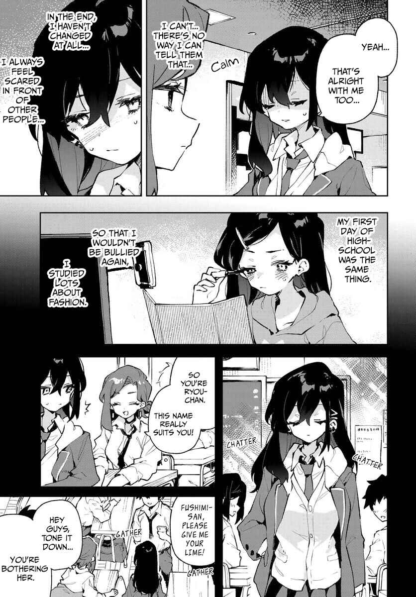 Page 7 Chapter 28 Kimi no Love wo Misetekure!