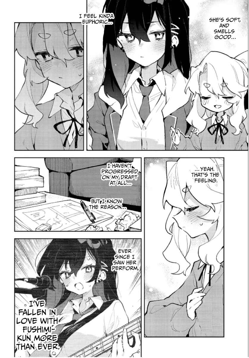 Page 12 Chapter 30 Kimi no Love wo Misetekure!