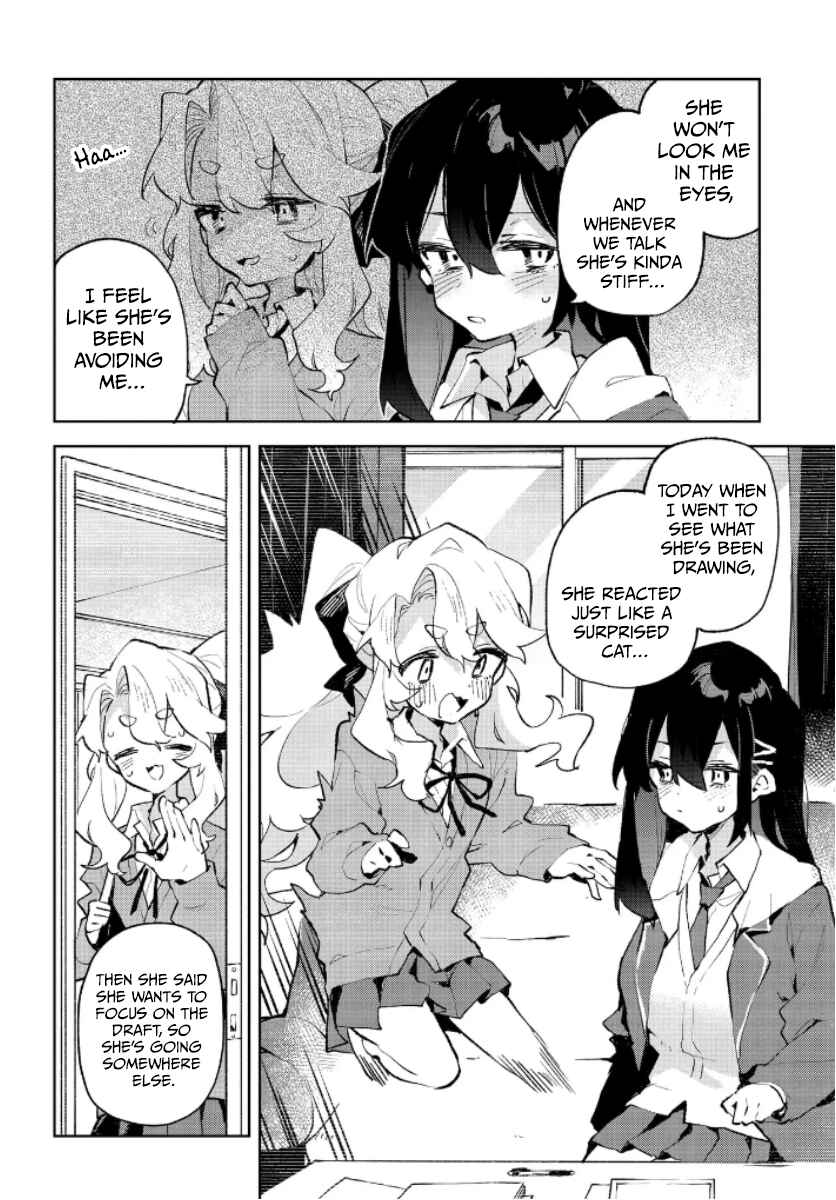 Page 2 Chapter 30 Kimi no Love wo Misetekure!