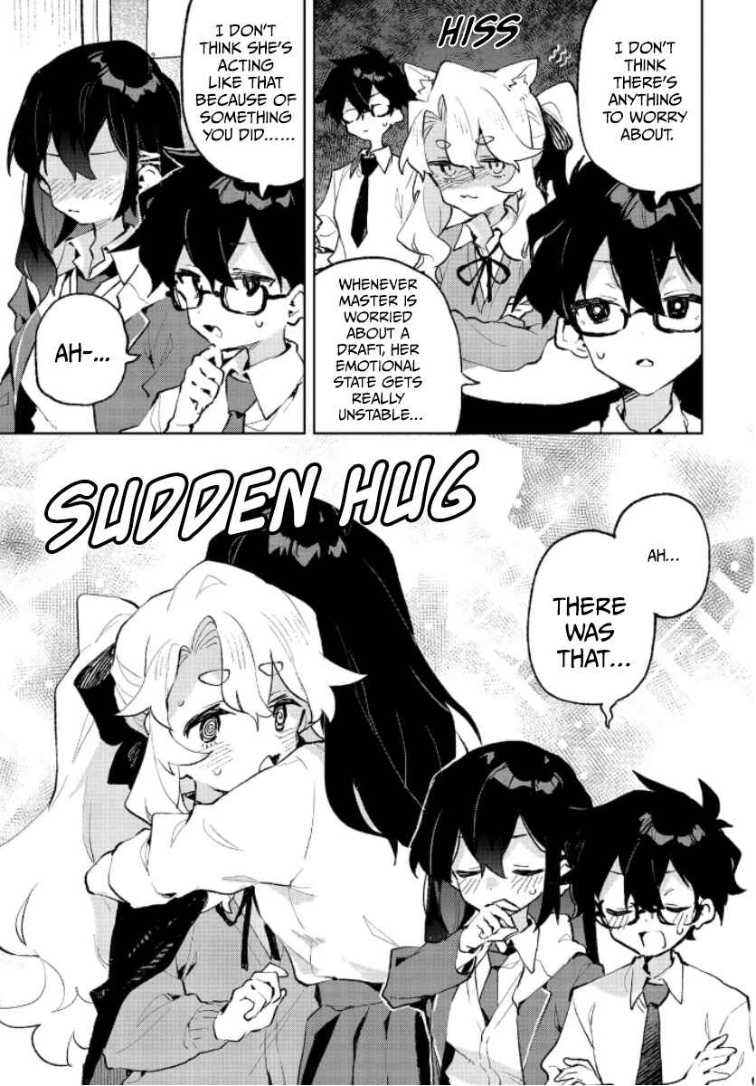 Page 3 Chapter 30 Kimi no Love wo Misetekure!
