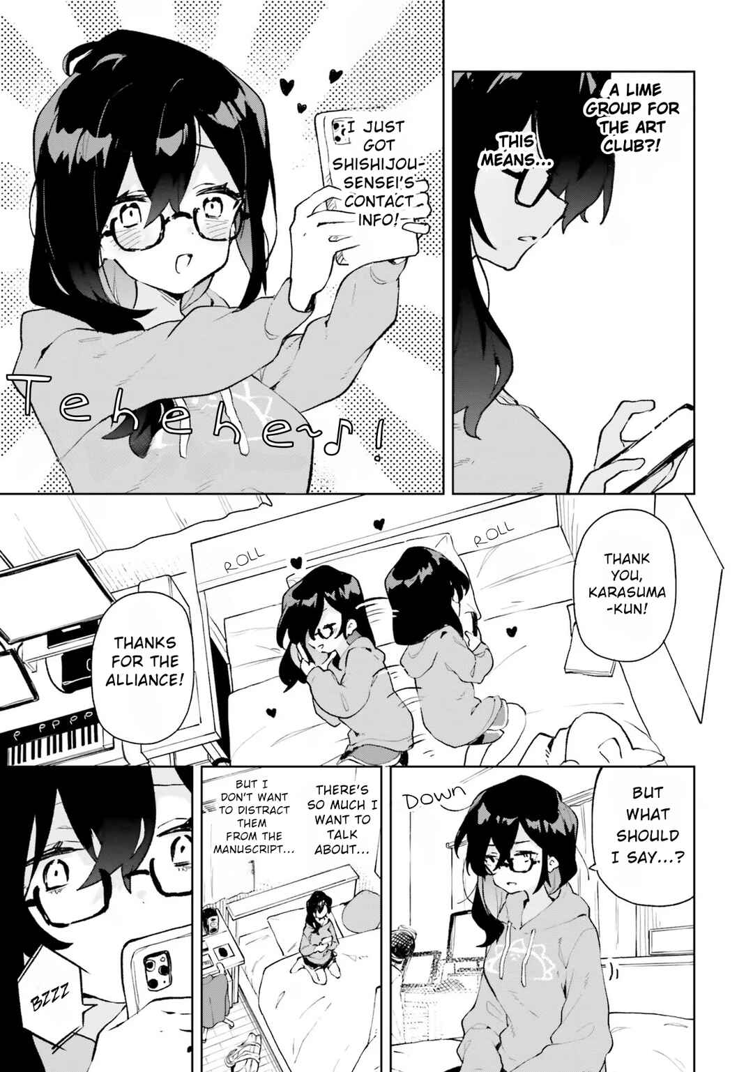 Page 3 Chapter 8.5 Kimi no Love wo Misetekure!