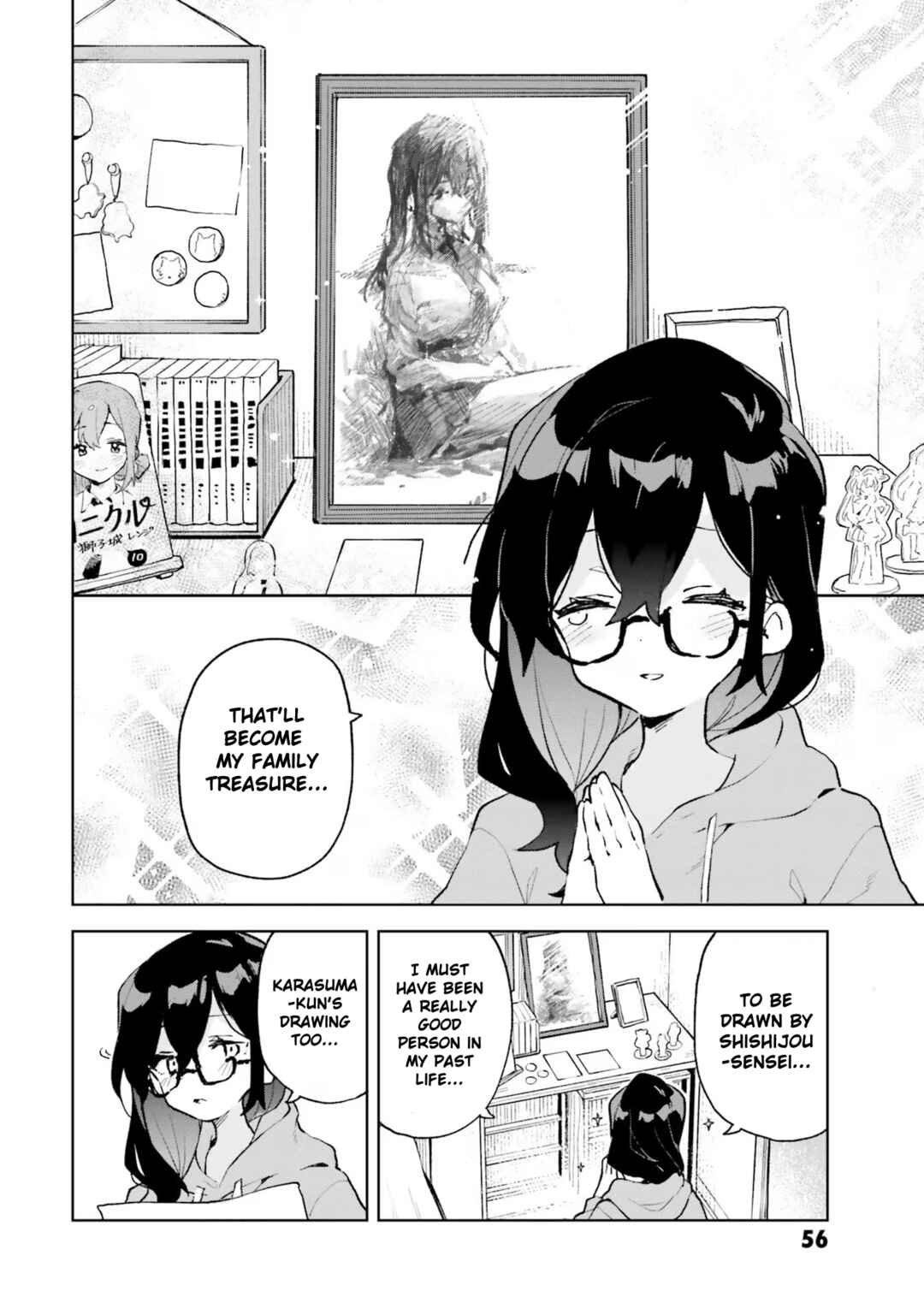 Page 6 Chapter 8.5 Kimi no Love wo Misetekure!