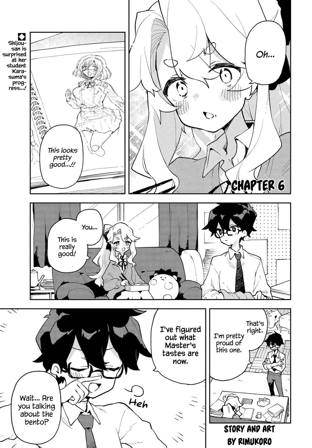 Page 1 Chapter 6 Kimi no Love wo Misetekure!