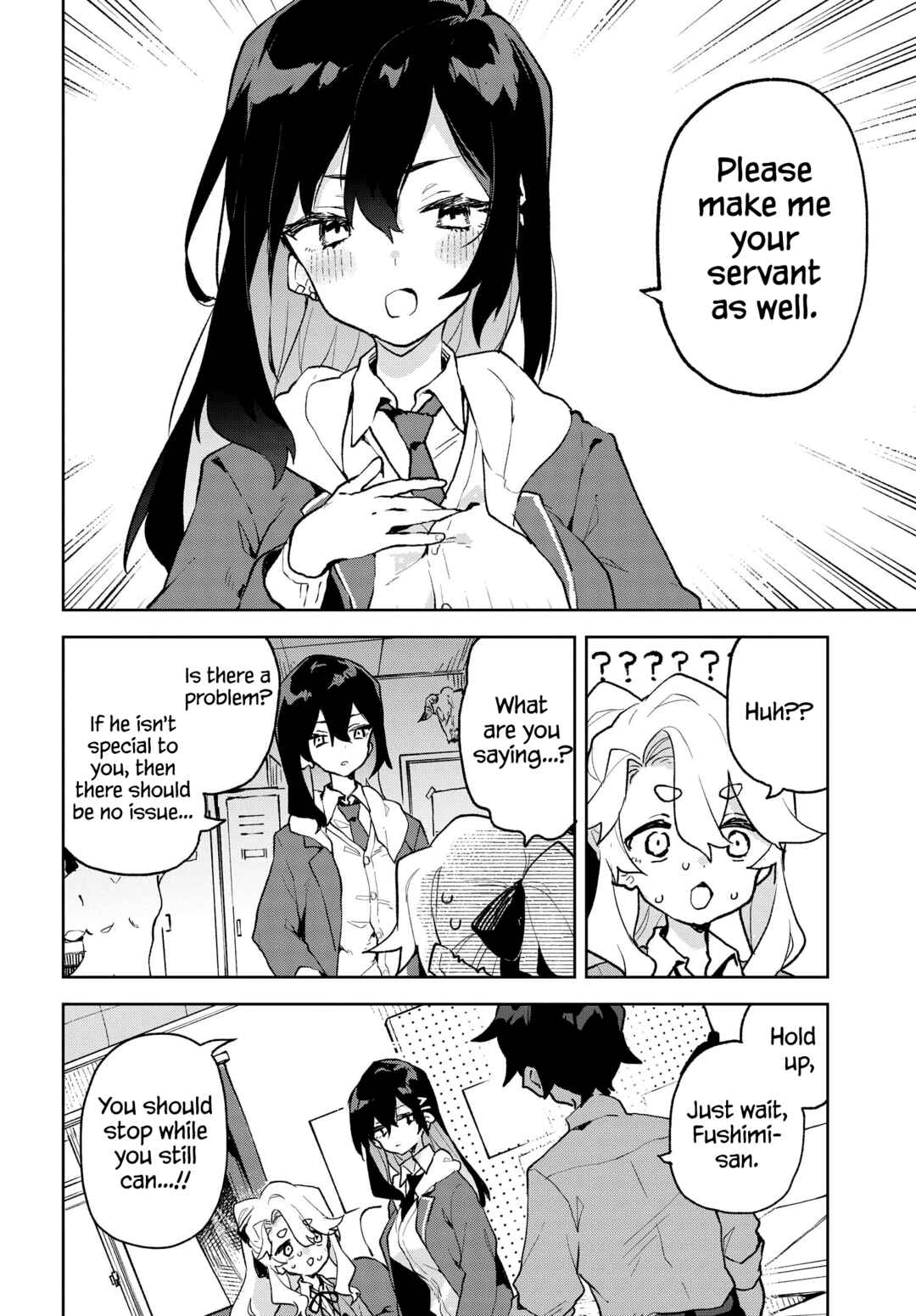 Page 20 Chapter 6 Kimi no Love wo Misetekure!