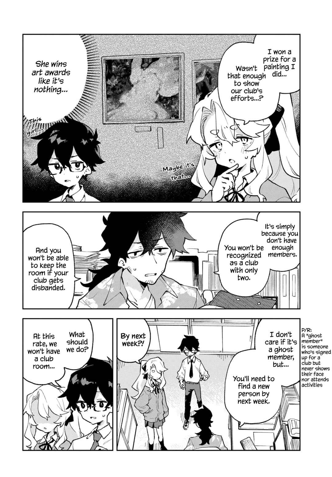 Page 4 Chapter 6 Kimi no Love wo Misetekure!