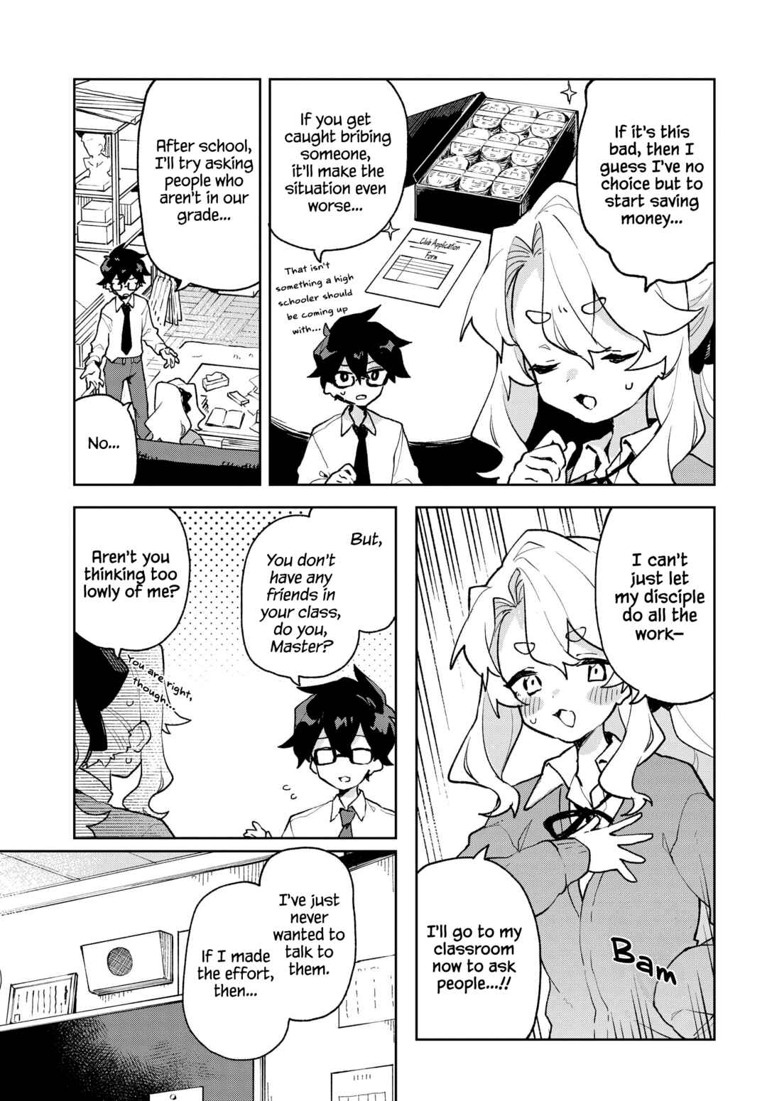 Page 7 Chapter 6 Kimi no Love wo Misetekure!
