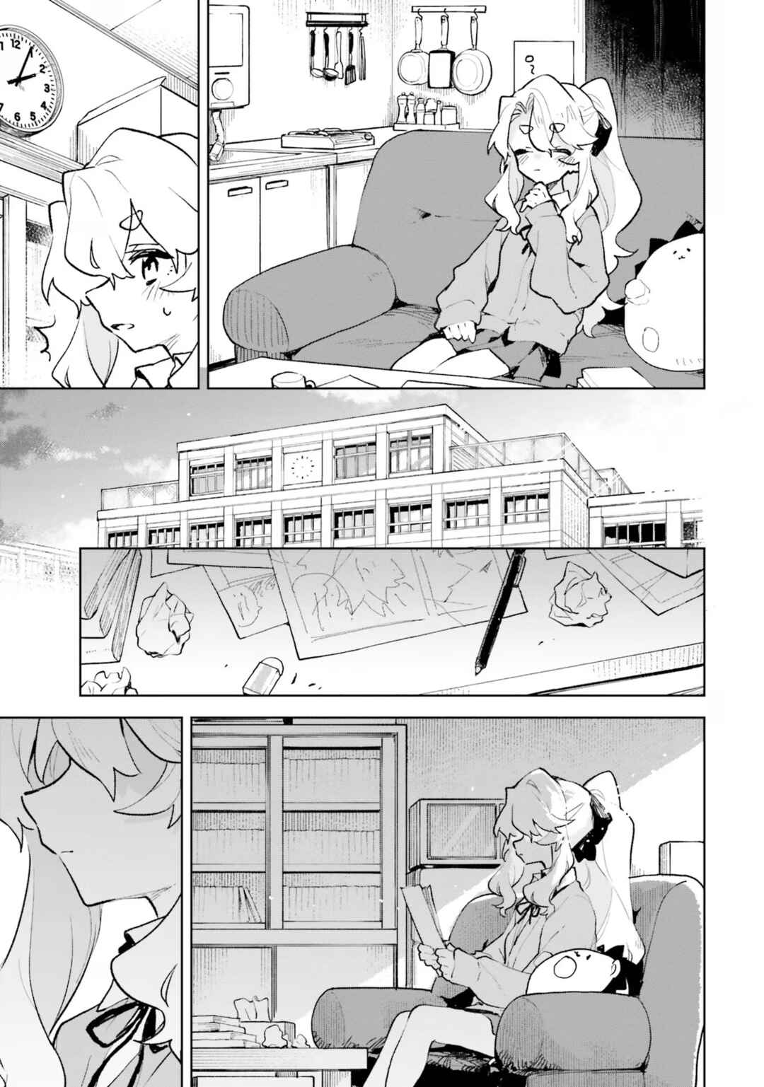 Page 13 Chapter 13 Kimi no Love wo Misetekure!