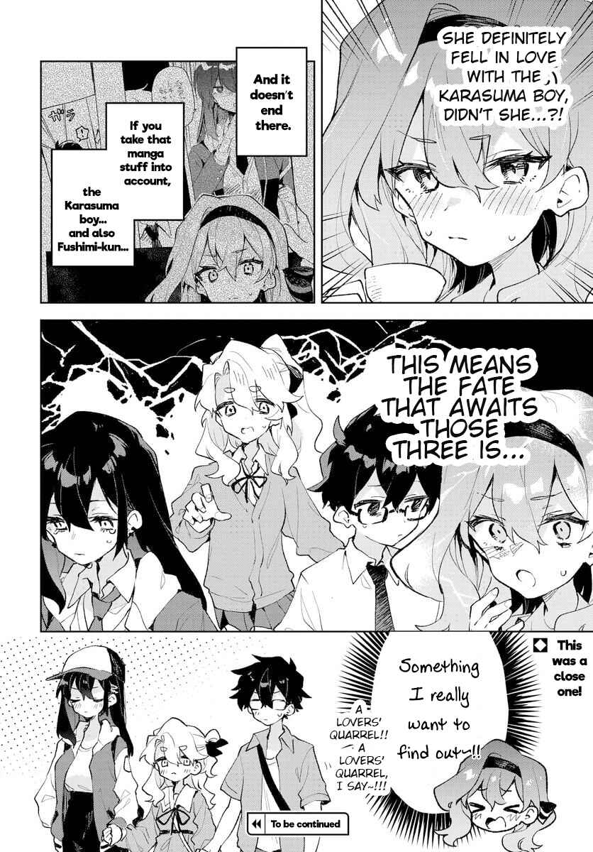 Page 18 Chapter 25 Kimi no Love wo Misetekure!
