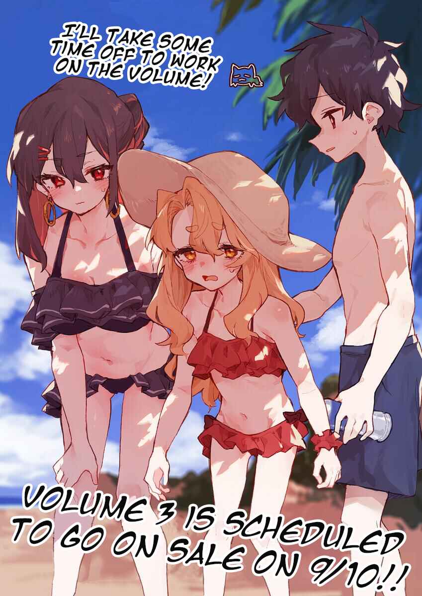 Page 20 Chapter 25 Kimi no Love wo Misetekure!