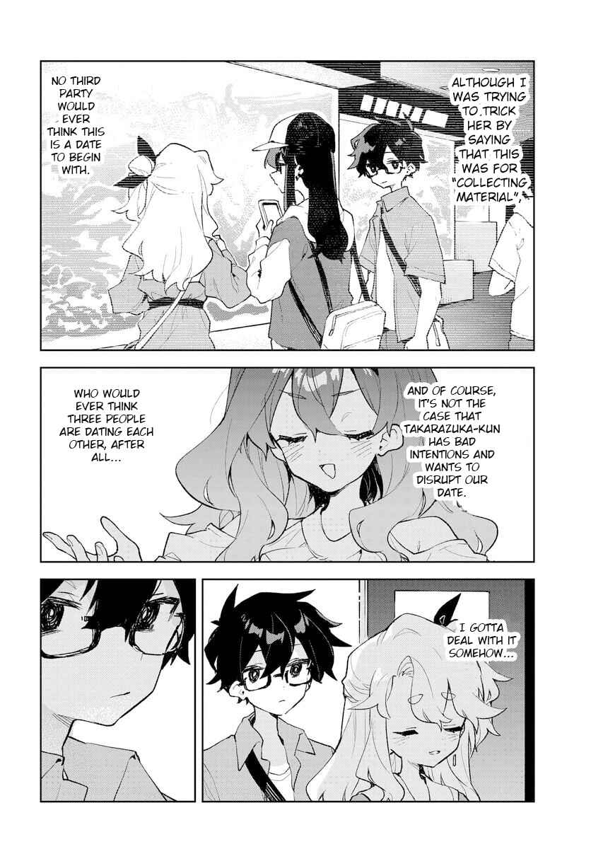 Page 4 Chapter 25 Kimi no Love wo Misetekure!