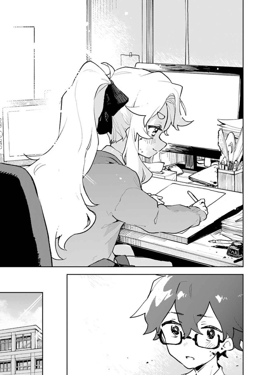 Page 19 Chapter 5 Kimi no Love wo Misetekure!