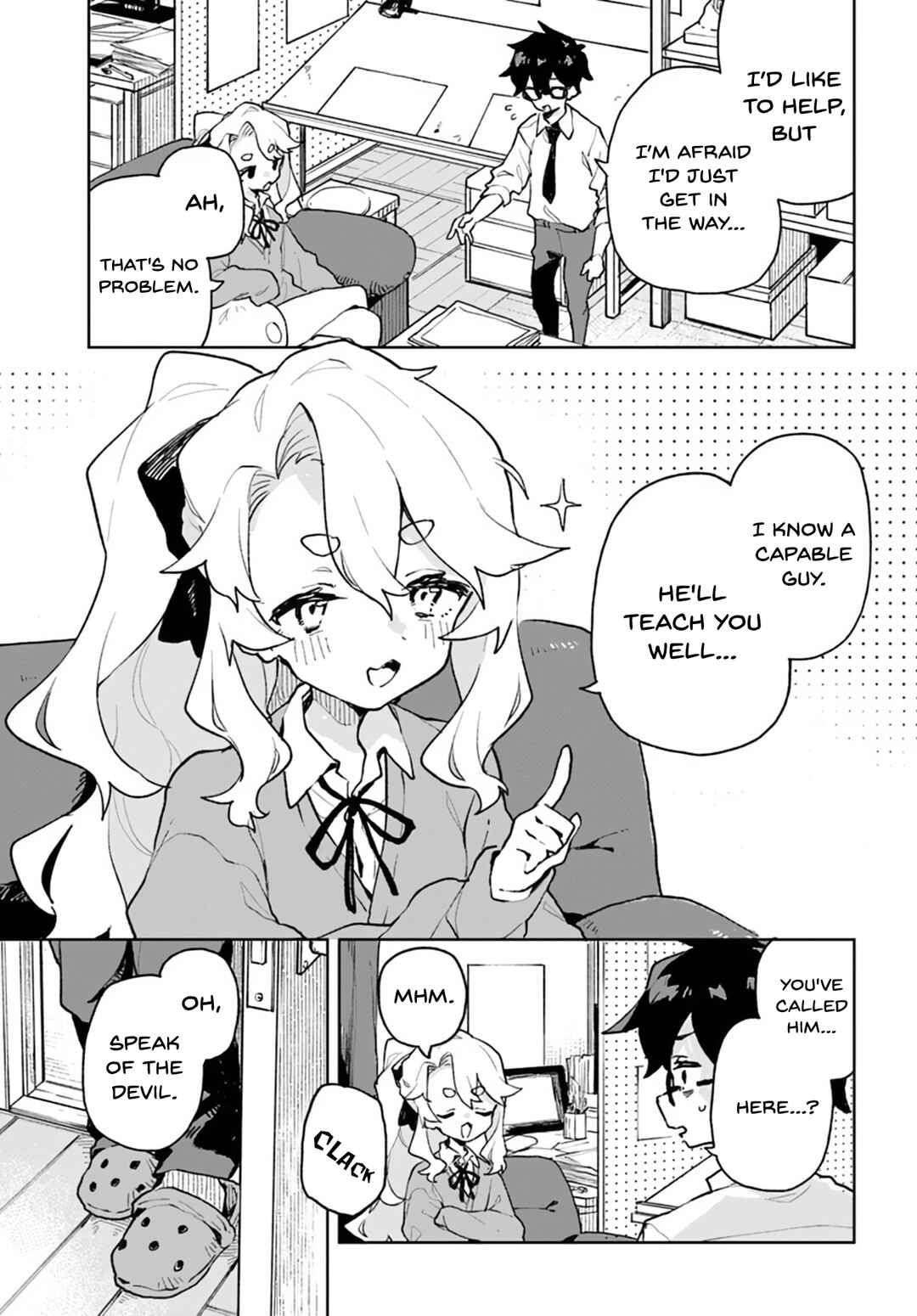 Page 5 Chapter 5 Kimi no Love wo Misetekure!