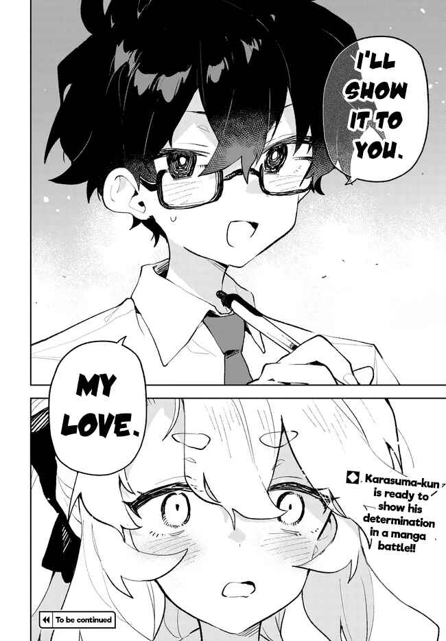 Page 16 Chapter 33 Kimi no Love wo Misetekure!