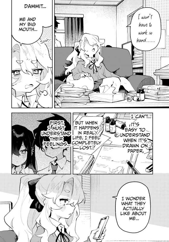 Page 2 Chapter 33 Kimi no Love wo Misetekure!