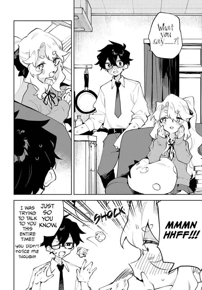 Page 4 Chapter 33 Kimi no Love wo Misetekure!