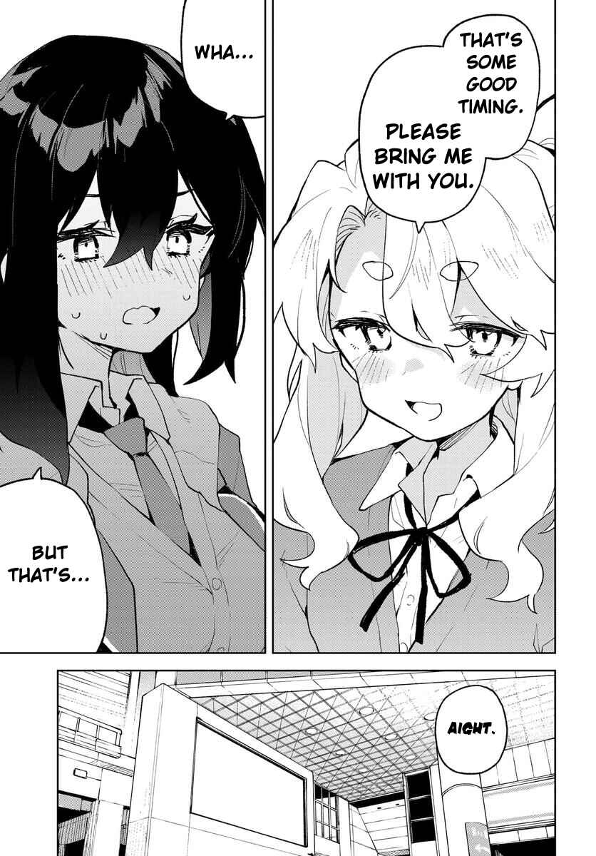 Page 3 Chapter 16 Kimi no Love wo Misetekure!