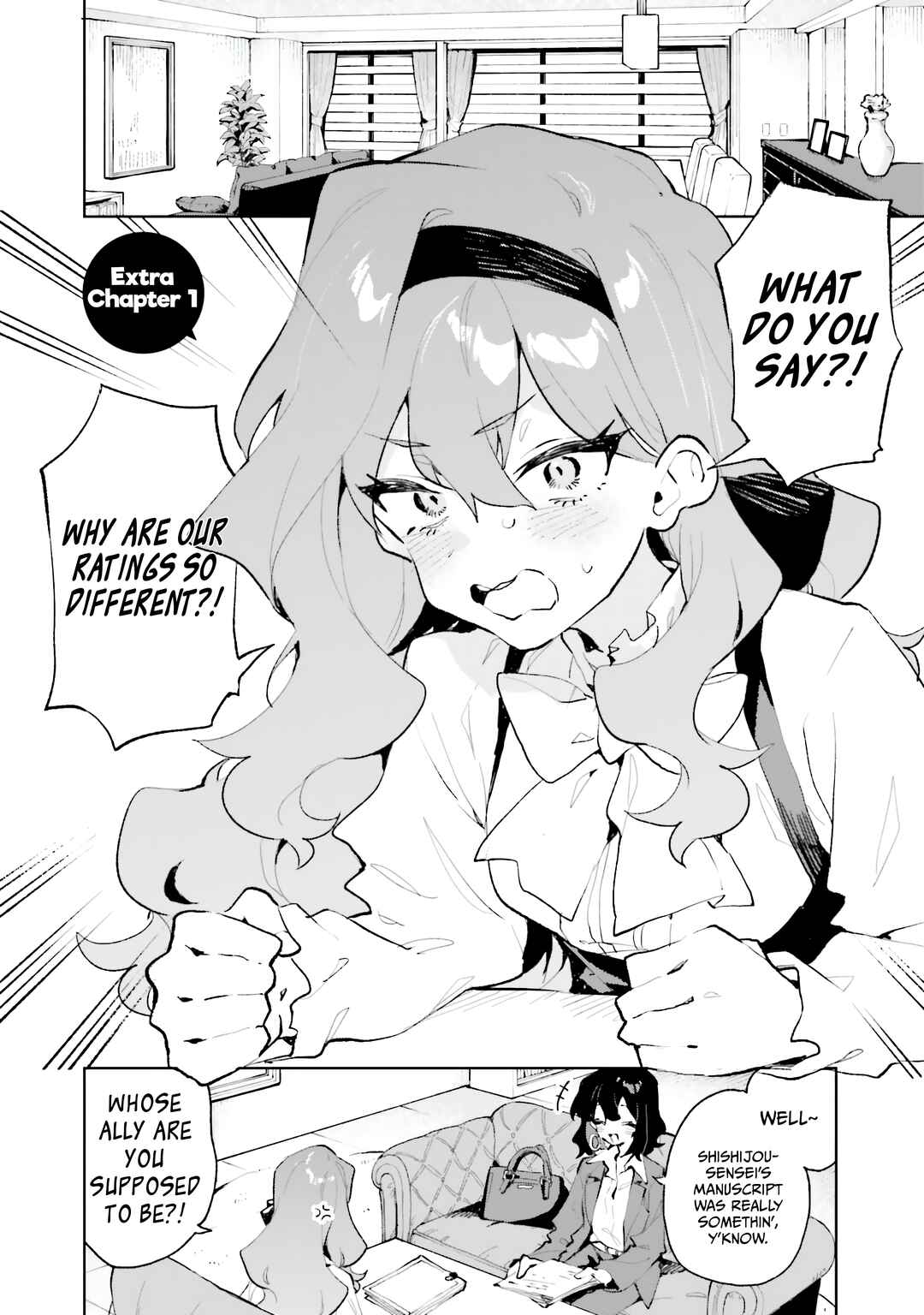 Page 1 Chapter 40.5 Kimi no Love wo Misetekure!