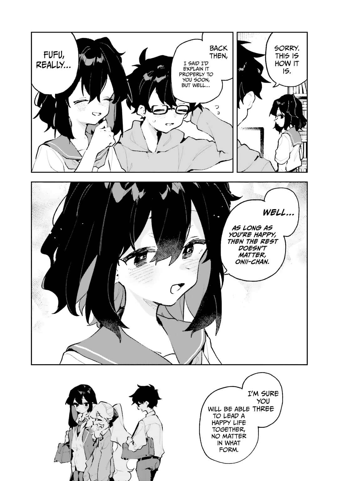 Page 11 Chapter 40.5 Kimi no Love wo Misetekure!