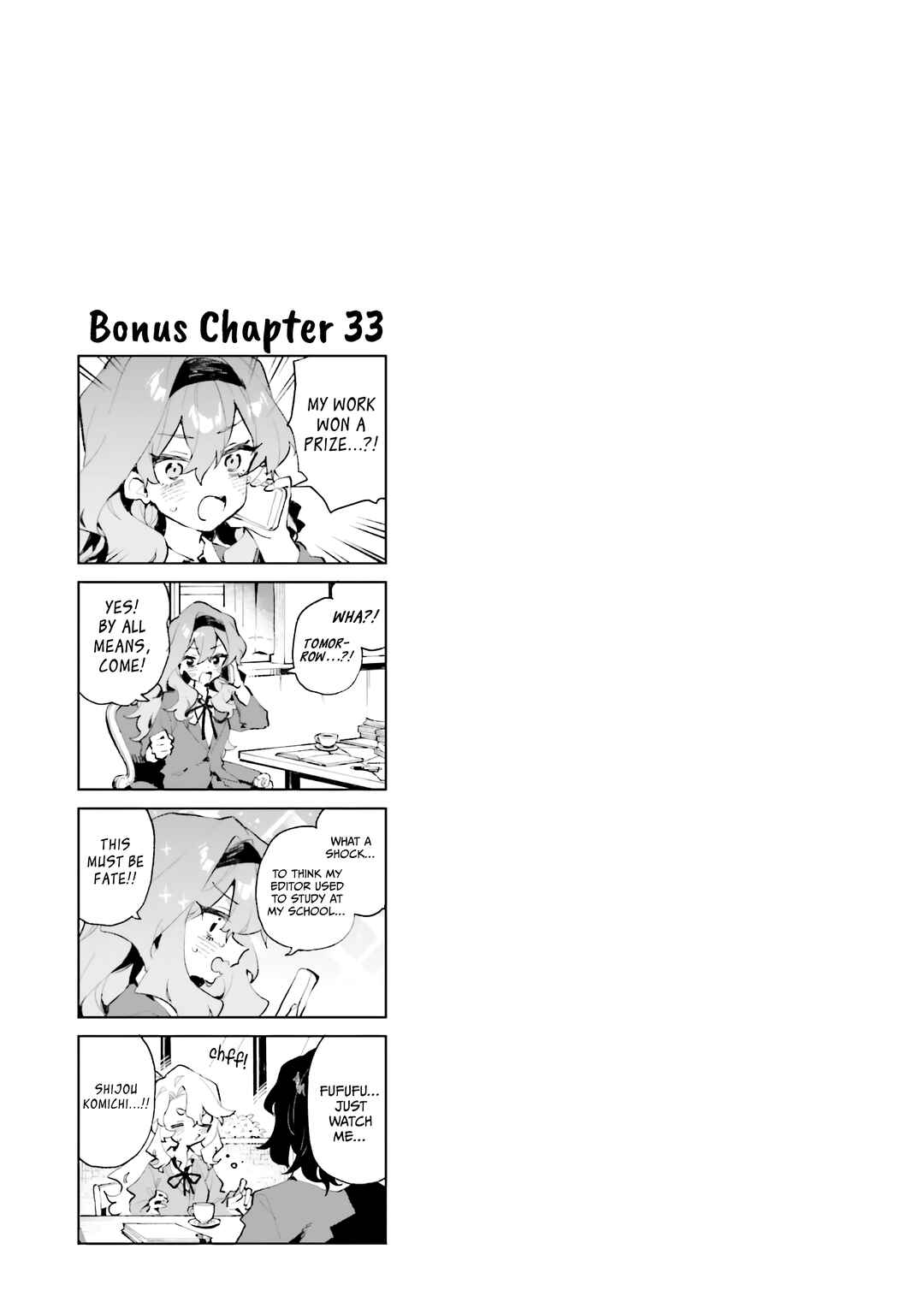 Page 16 Chapter 40.5 Kimi no Love wo Misetekure!