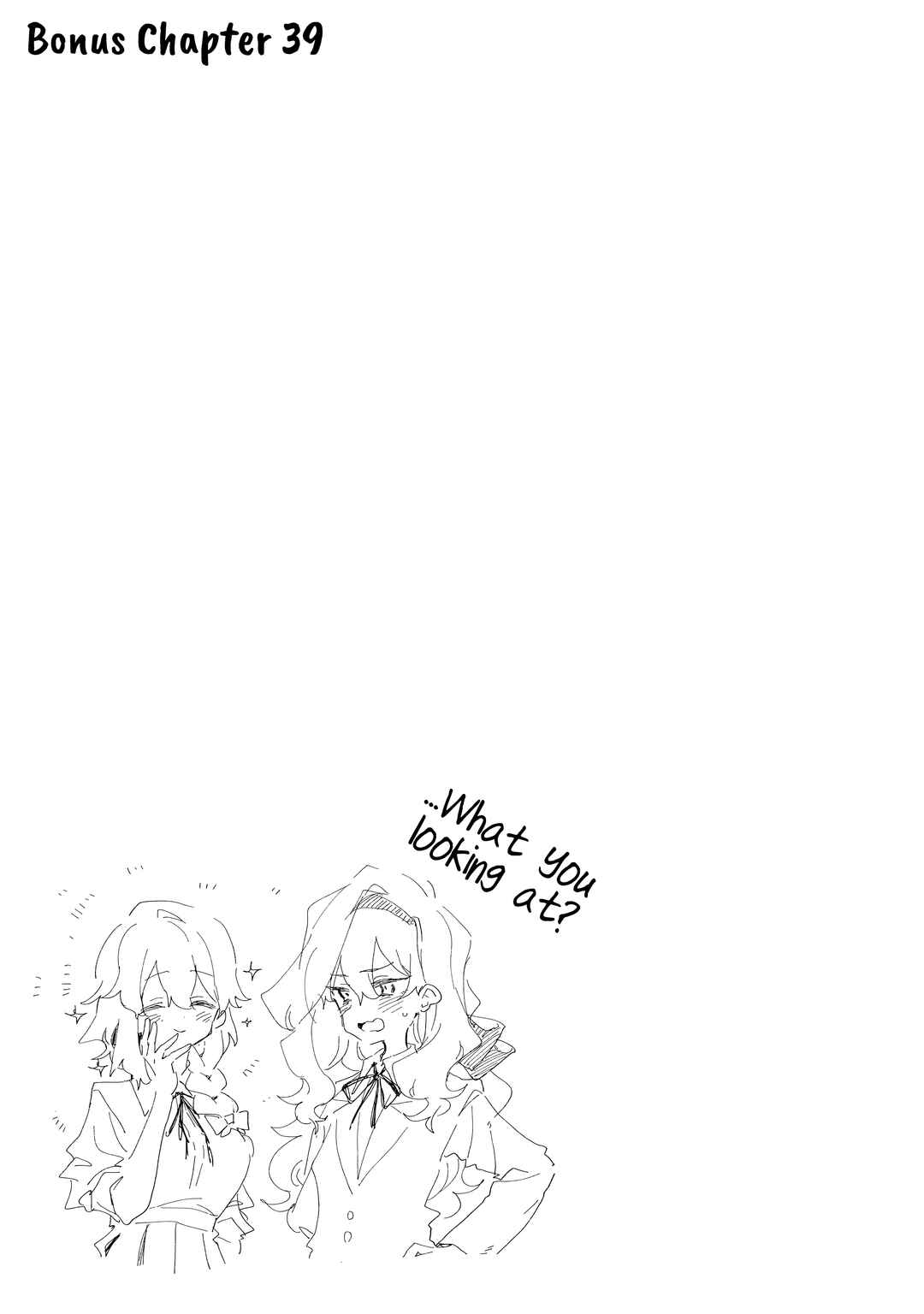 Page 22 Chapter 40.5 Kimi no Love wo Misetekure!