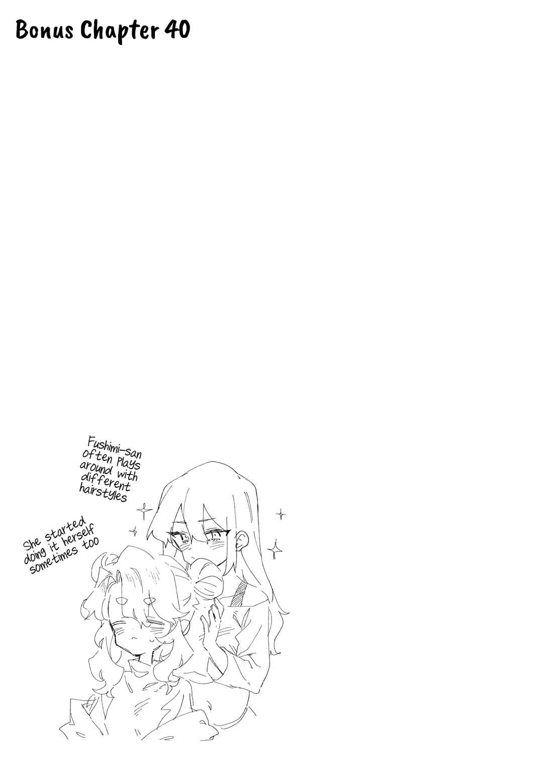 Page 23 Chapter 40.5 Kimi no Love wo Misetekure!