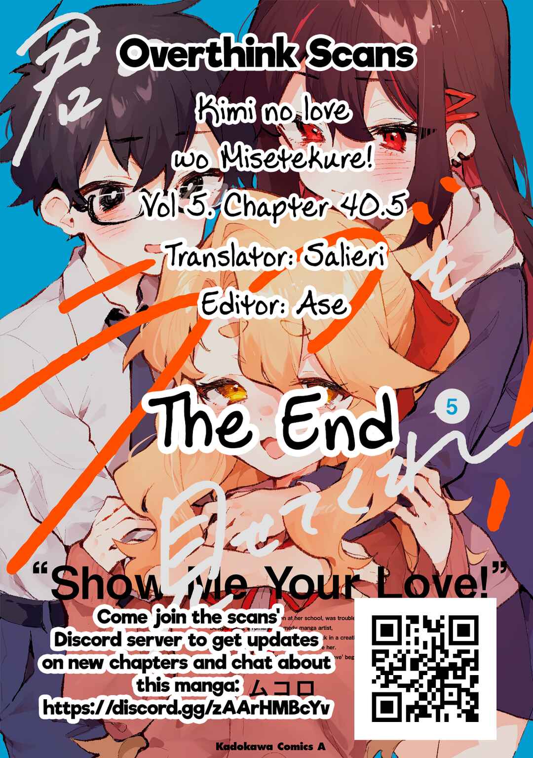 Page 28 Chapter 40.5 Kimi no Love wo Misetekure!